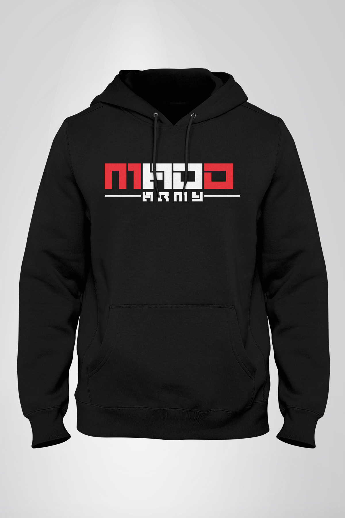 Madd Army Text Hoodie