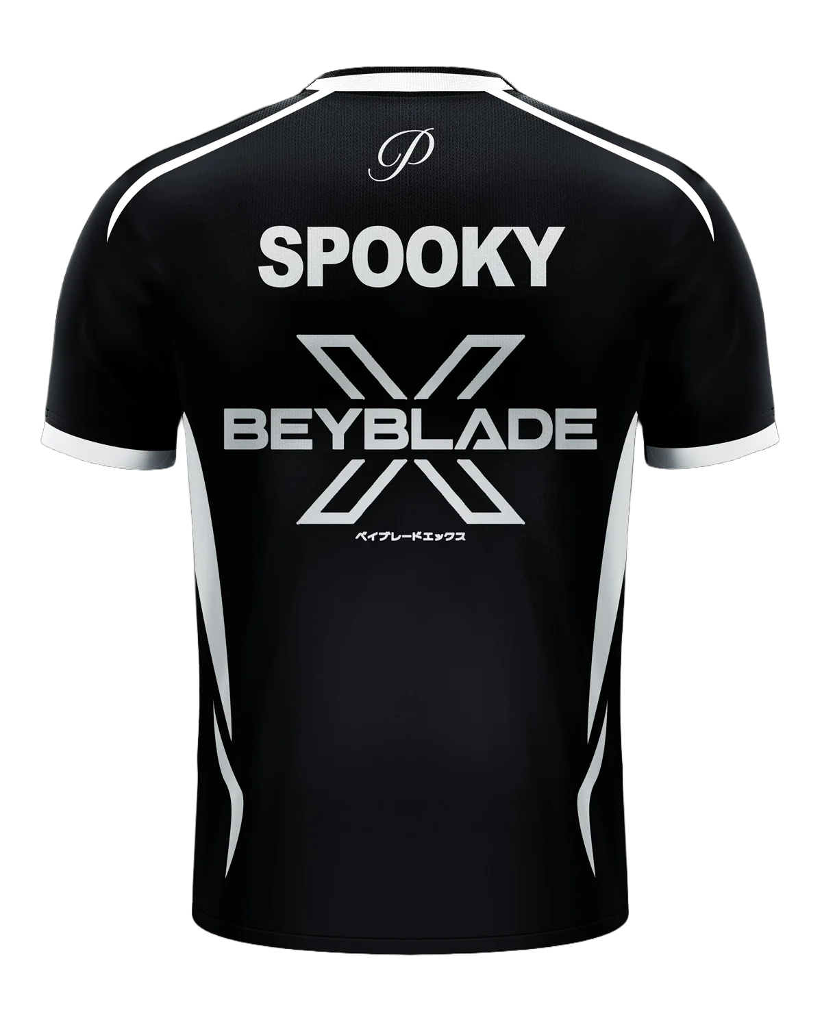 Pariah V-Neck Pro Jersey - Image 3