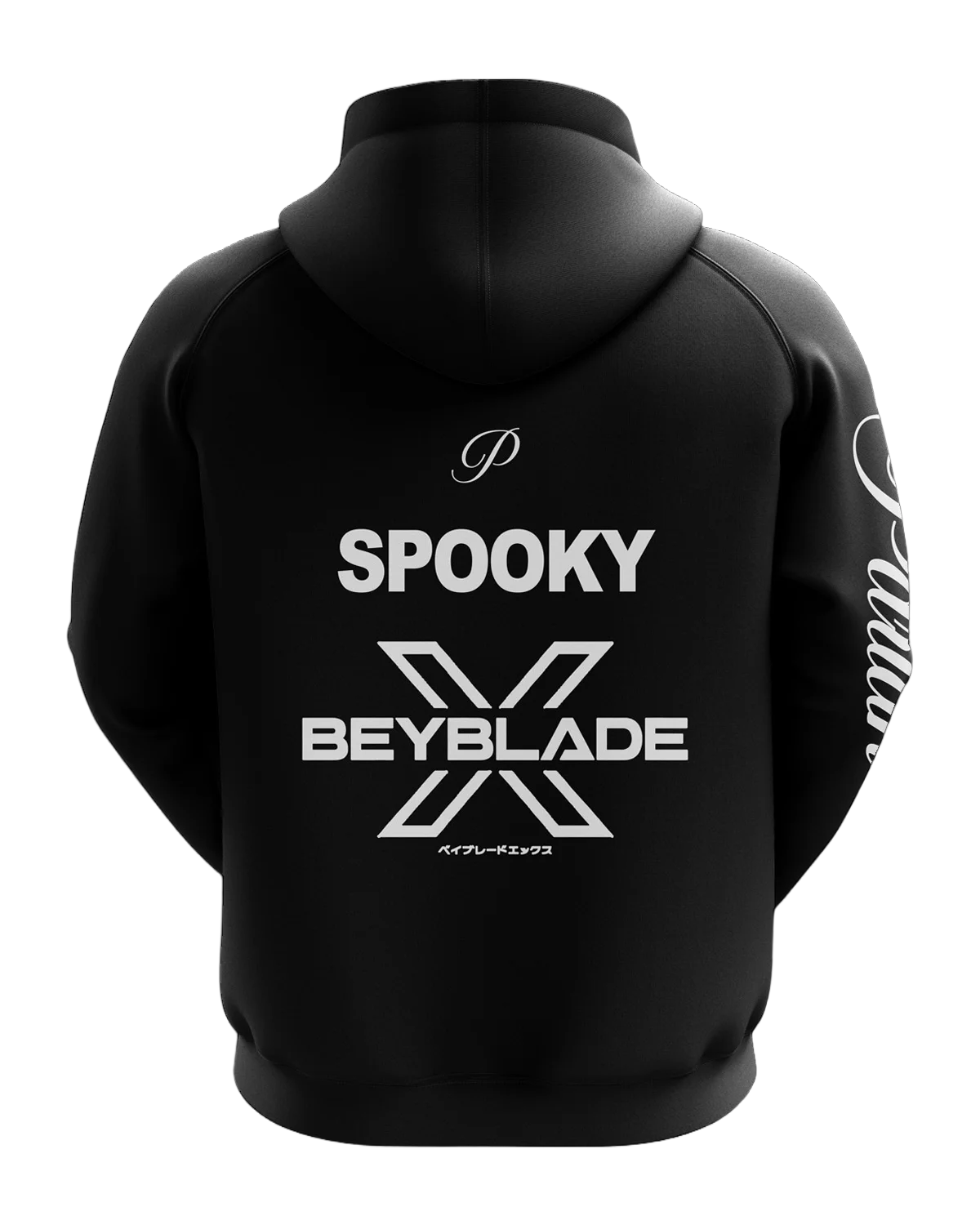 Pariah Pro Hoodie - Image 2