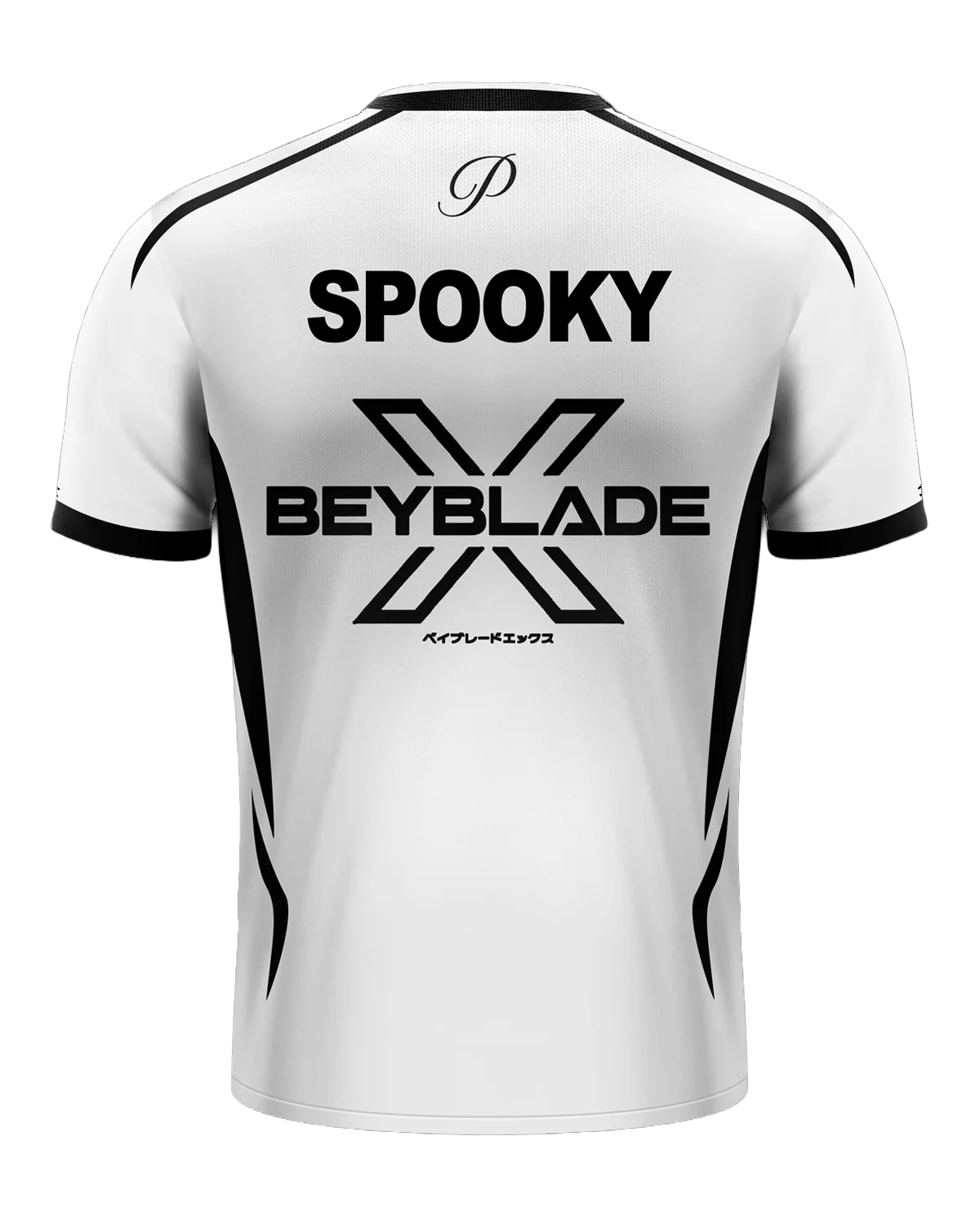 Pariah V-Neck Pro Jersey - Image 2